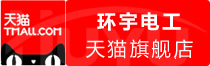⭐哪里卖德国飞机带邮箱号怎么买防止被找回